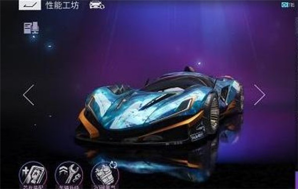 王牌竞速oppo版