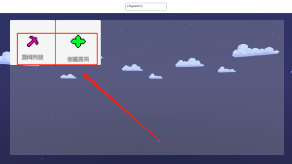 矿箱alpha正版