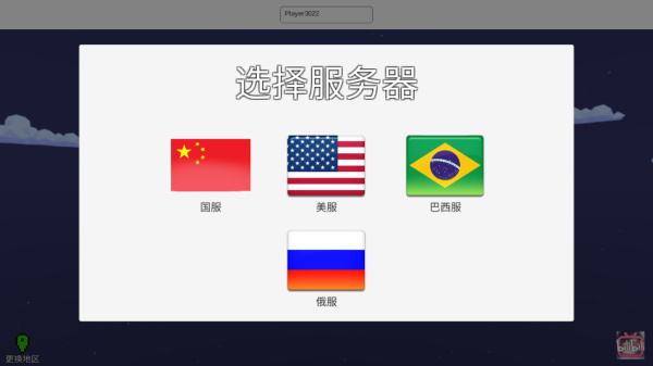 矿箱alpha正版