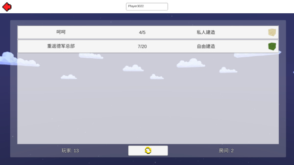 矿箱alpha正版