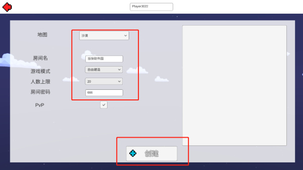 矿箱alpha正版