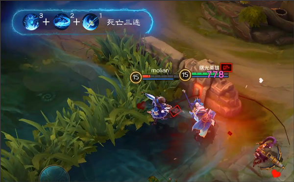 曙光英雄华为版