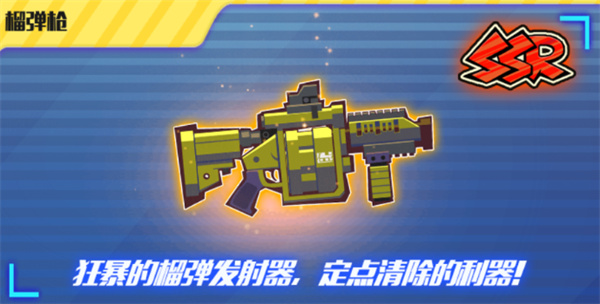 火柴人突击格斗手游