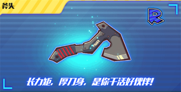 火柴人突击格斗手游