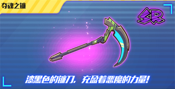 火柴人突击格斗手游