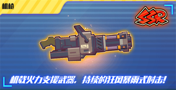 火柴人突击格斗手游