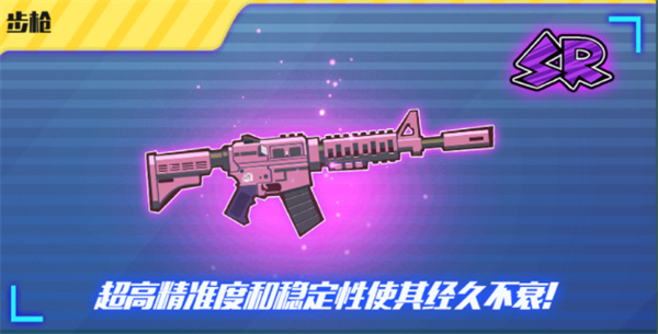 火柴人突击格斗手游