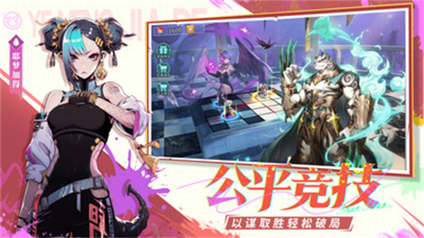 闪烁之光vivo版