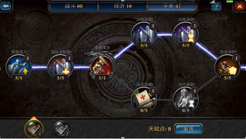 阿瓦隆之王61版本最新版
