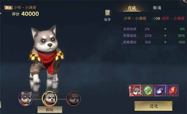 新盗墓笔记华为版
