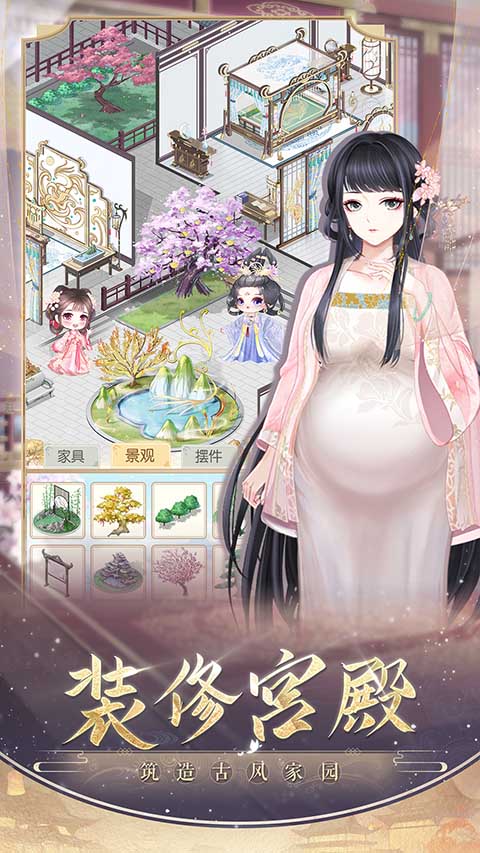 盛世芳华小米版