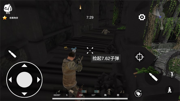 逃离克里夫最新版