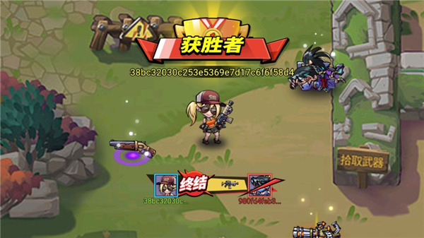 全民吃鸡大战破解版无限金币版