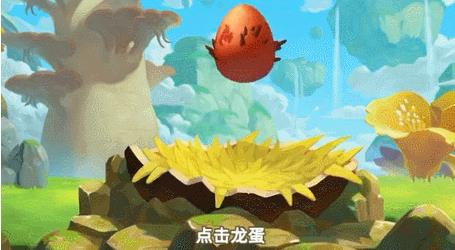 我有一座育龙岛公测版