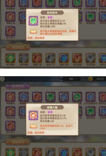 魔卡之耀台服