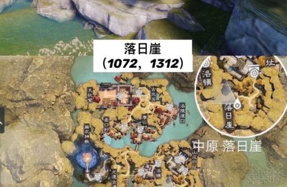 一梦江湖oppo版
