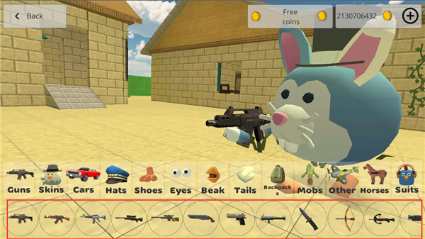 公鸡射手正版