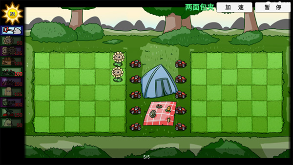 pvzbt随机大作战