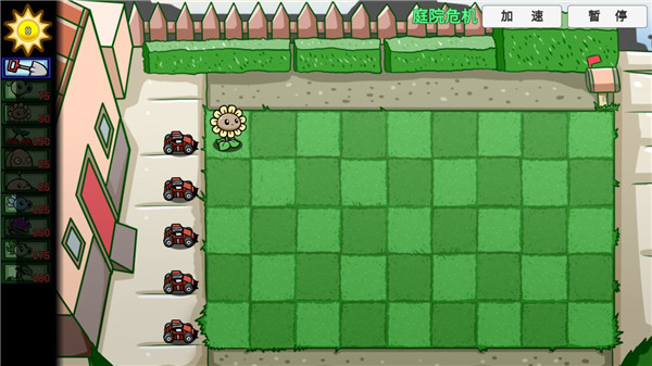 pvzbt随机大作战