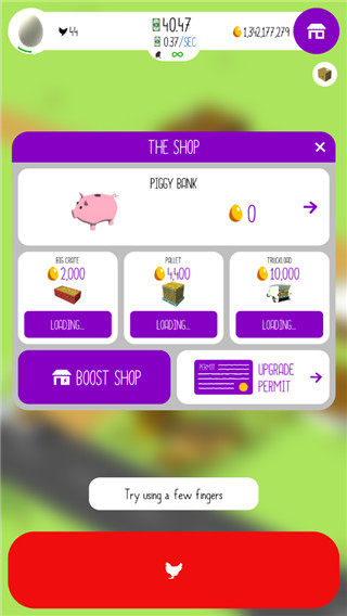 鸡蛋公司(Egg Inc)