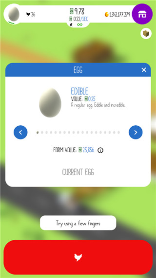 鸡蛋公司(Egg Inc)