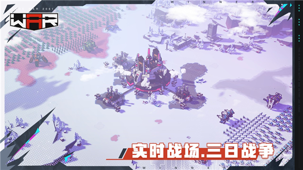 THE WAR手游