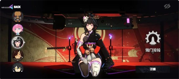 THE WAR手游