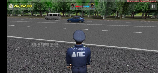 交通警察模拟器3D(Traffic Cop Simulator 3D)