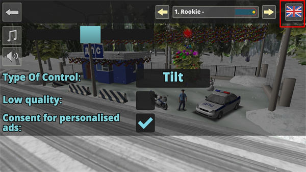 交通警察模拟器3D(Traffic Cop Simulator 3D)