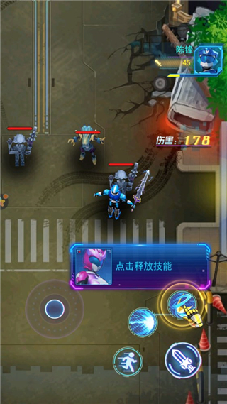 神兽金刚无限战场游戏