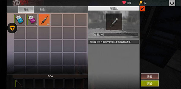 王牌战争华为版