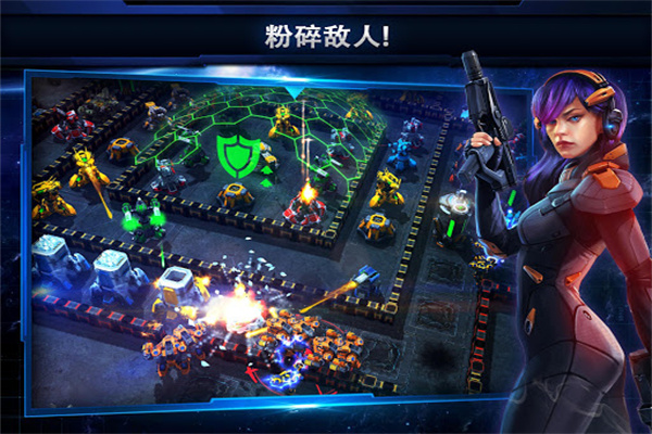 银河掌控最新版