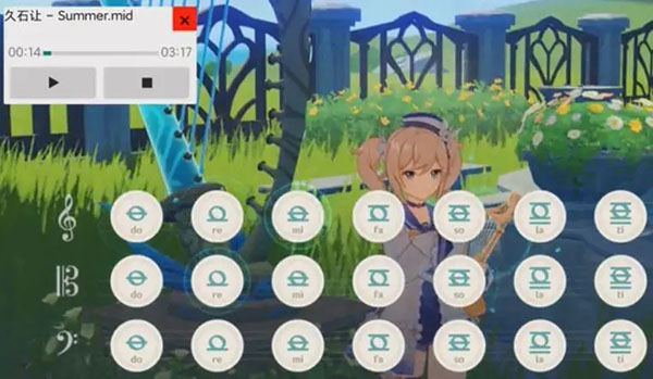 原神midi自动演奏器手机版