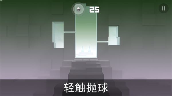 急速冲击最新版(Smash Hit)