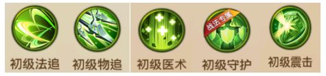 铁杆三国变态版