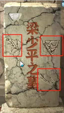 纸嫁衣5无间梦境小米渠道服