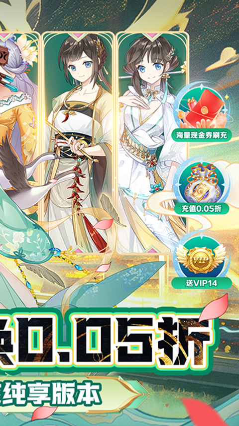 超神格斗杀破狼手游