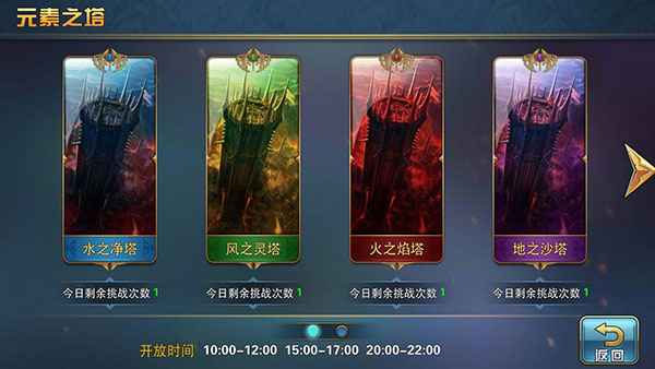 魔卡幻想华为版