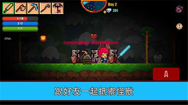 像素生存者2无限资源钻石金币版
