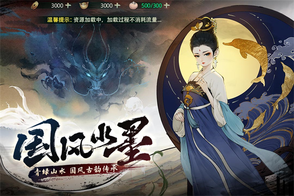 斗诡九游版