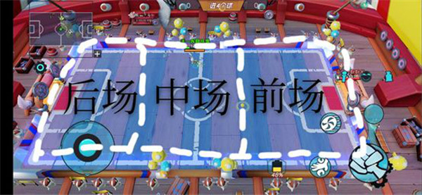 奇葩战斗家应用宝版
