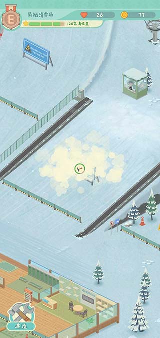 闲置的滑雪大亨正版(Idle Ski Tycoon)