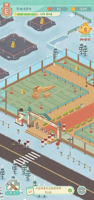 闲置的滑雪大亨正版(Idle Ski Tycoon)