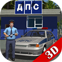 交通警察模拟器3D(Traffic Cop Simulator 3D)