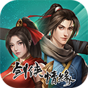 剑网1归来手游vivo版