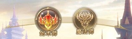 奇迹之剑vivo版本