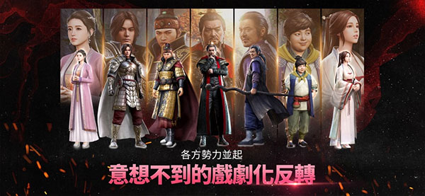 mir4传奇4手游