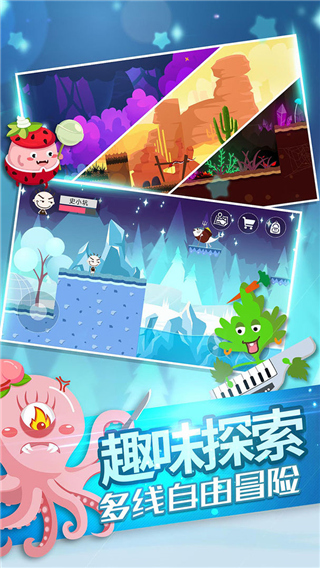 史小坑的黑暗料理正版