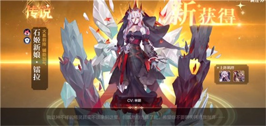 奥奇传说手游互通版