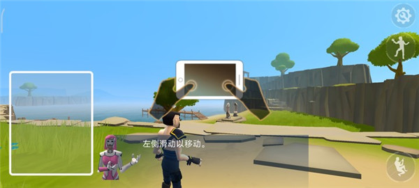 火箭皇家正版